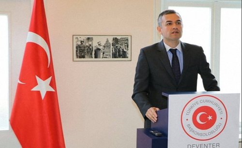 Турк улс онцгой байдлын дэглэм тогтоож, олон улсаас тусламж хүсчээ